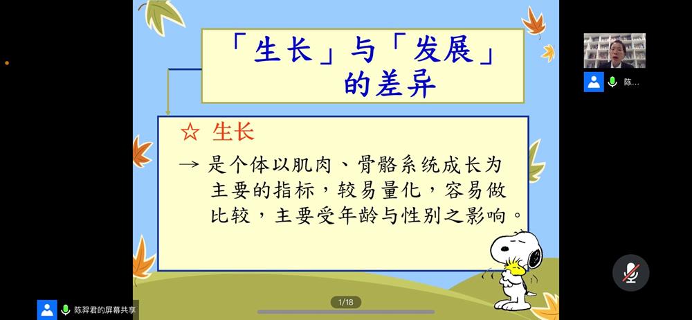 e009a77df25e420cb12ff1bef3b987ee.jpg