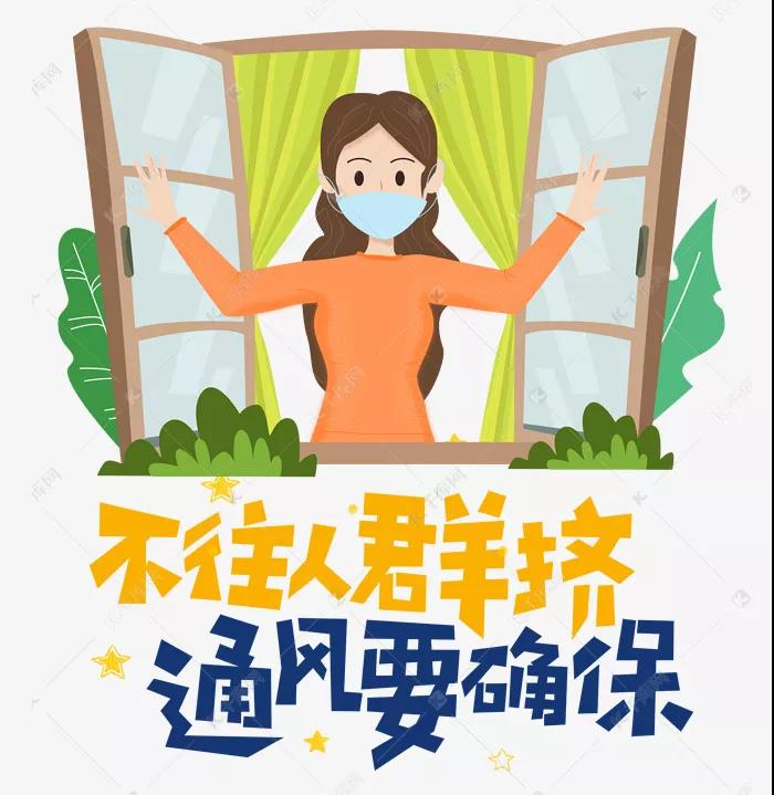 微信图片_20210126084216.Jpeg