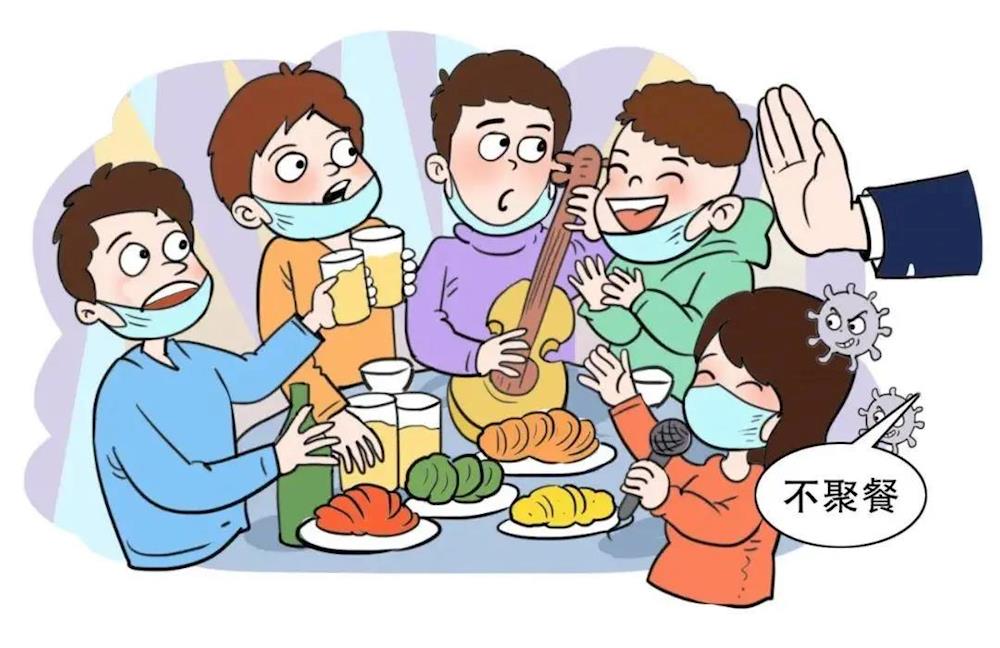 微信图片_20210126084226.Jpeg
