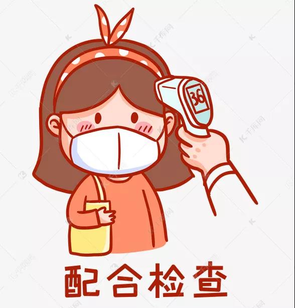 微信图片_20210126084229.Jpeg
