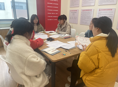 11月研讨活动：德育内容划分与筛选