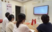 感悟奋斗历程，砥砺强国之志——记丰茂幼儿园党支部8月主题党日活动