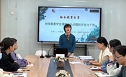 用专业的眼光发现儿童的特殊发展需要，共筑成长桥梁——记胜浦片区幼儿园融合教育讲座、研讨活动