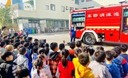 消防“零”距离，安全伴“童”行——记丰茂幼儿园消防安全系列活动