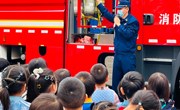 消防润童心，安全伴同行——丰茂幼儿园消防系列活动