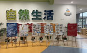 加大推普力度,筑牢强国语言基石——记丰茂幼儿园推普周活动